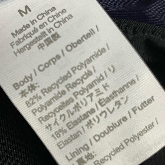 J. Crew Curved Waist Cheeky Bikini Bottom in Navy Size M NWT‎ - Picture 8 of 8